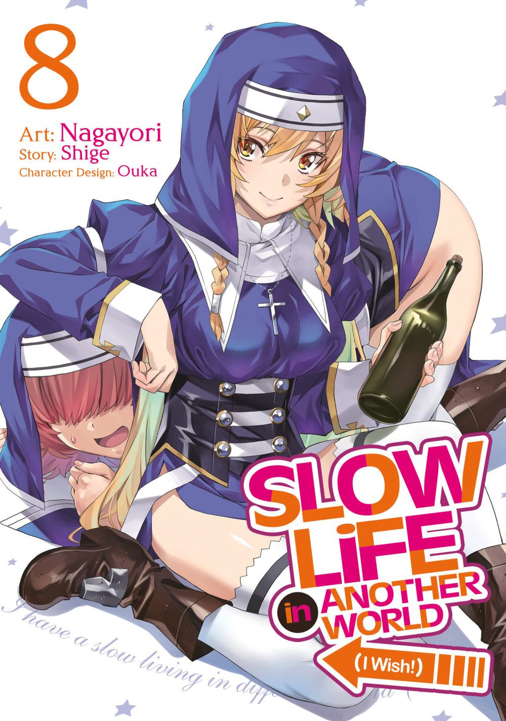 SLOW LIFE IN ANOTHER WORLD I WISH MANGA TP VOL 08