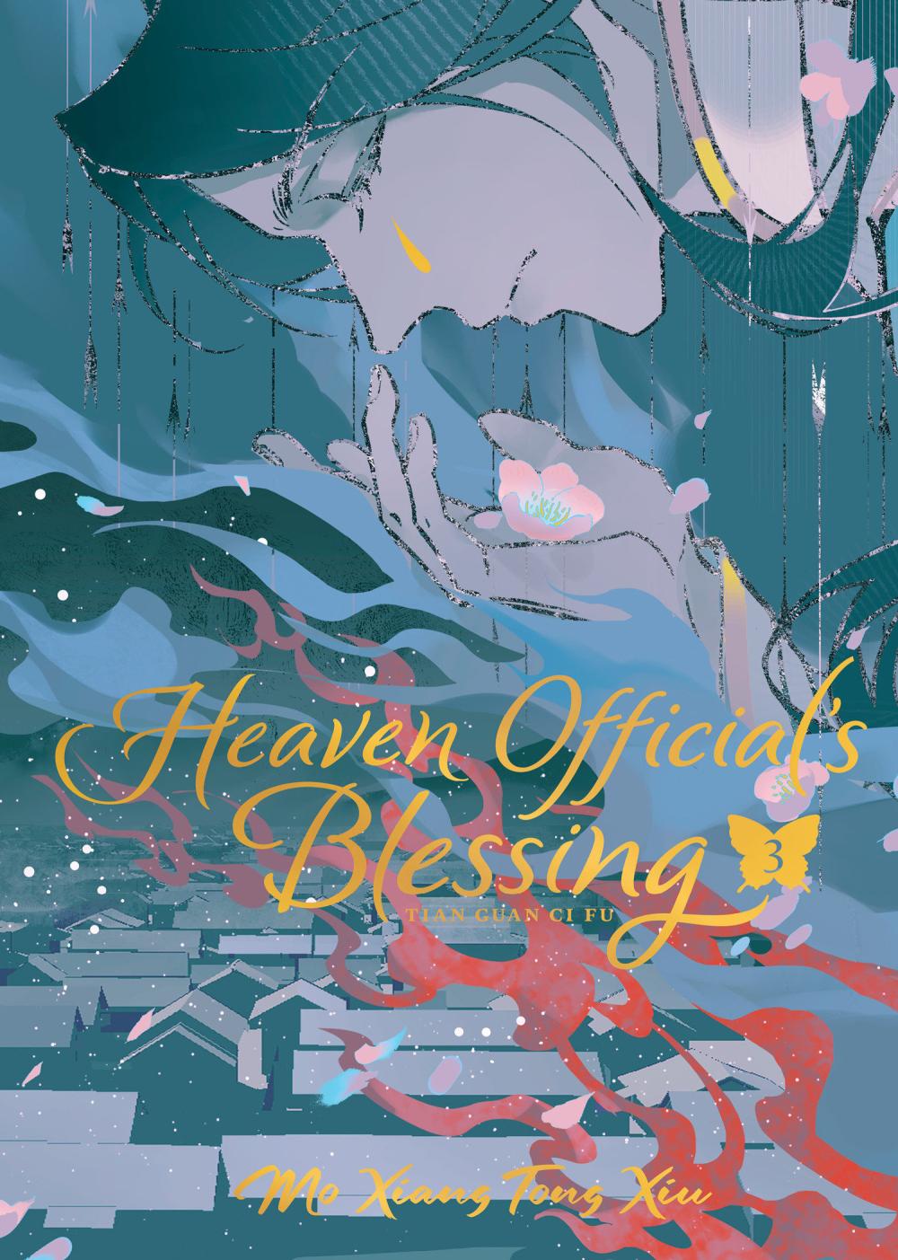 HEAVEN OFFICIALS BLESSING TIAN GUAN CI FU NOVEL HC VOL 03