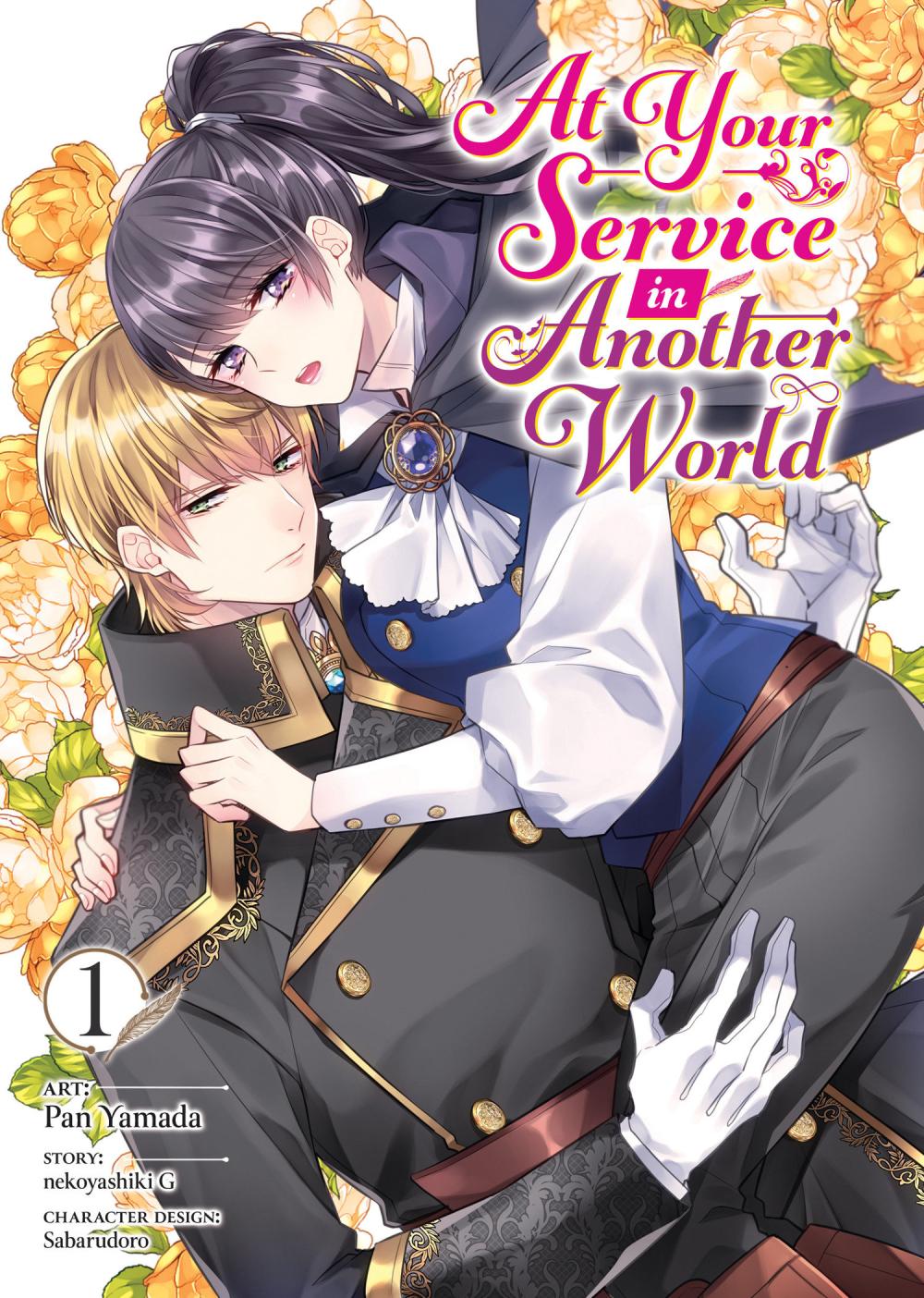 AT YOUR SERVICE IN ANOTHER WORLD MANGA TP VOL 01