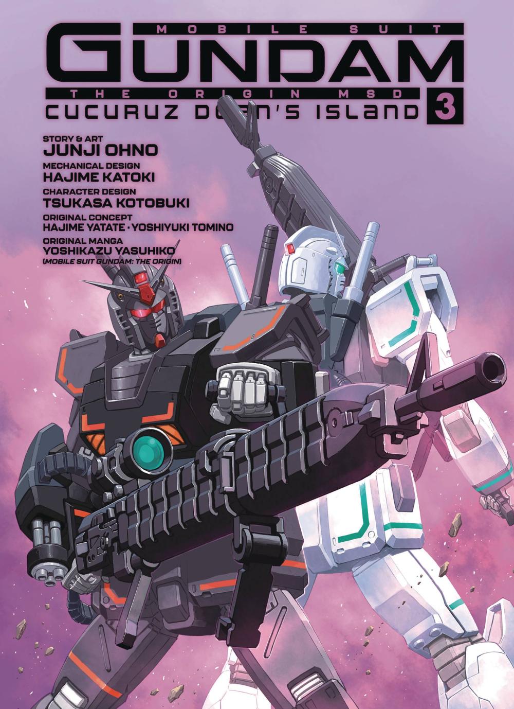 MOBILE SUIT GUNDAM CUCURUZ DOANS ISLAND HC VOL 03