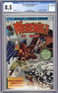 WEREWOLF BY NIGHT #37 CGC 8.5 VF+ MOON KNIGHT APPEARANCE