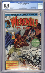 WEREWOLF BY NIGHT #37 CGC 8.5 VF+ MOON KNIGHT APPEARANCE