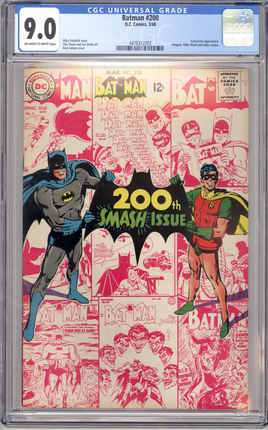 BATMAN #200 CGC 9.0 VF/NM ANNIVERSARY ISSUE