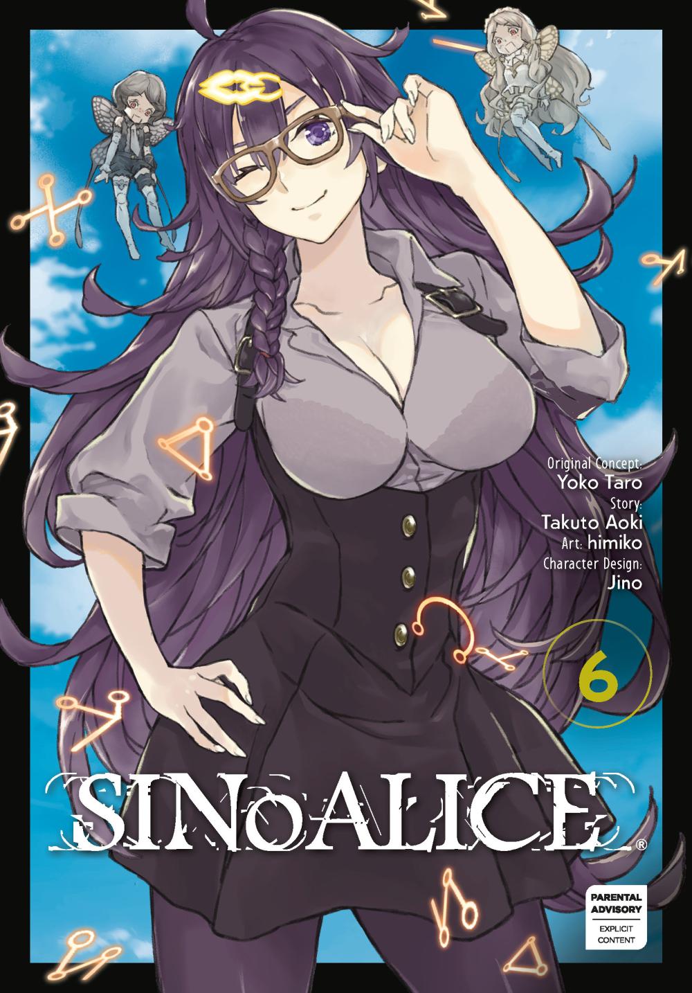 SINOALICE TP VOL 06