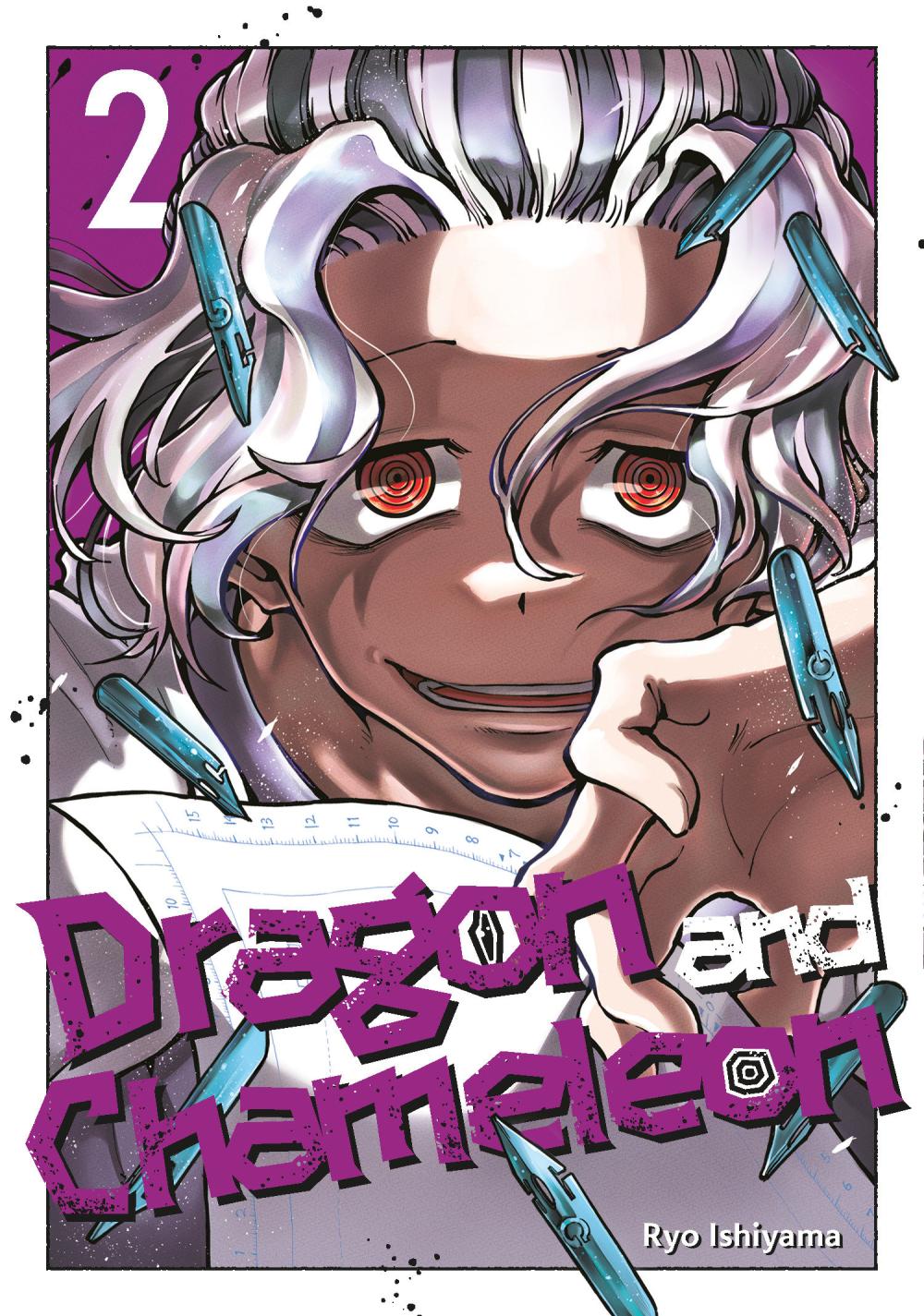 DRAGON AND CHAMELEON TP VOL 02