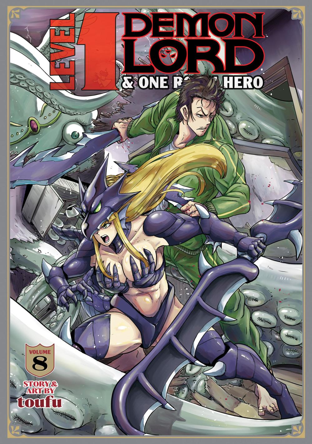 LEVEL 1 DEMON LORD AND ONE ROOM HERO TP VOL 08