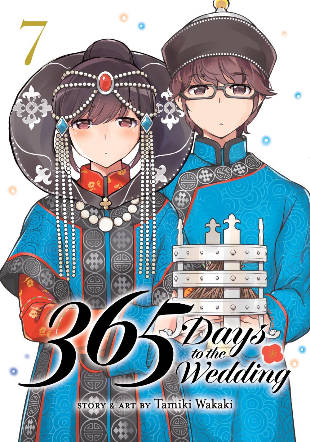 365 DAYS TO THE WEDDING TP VOL 07