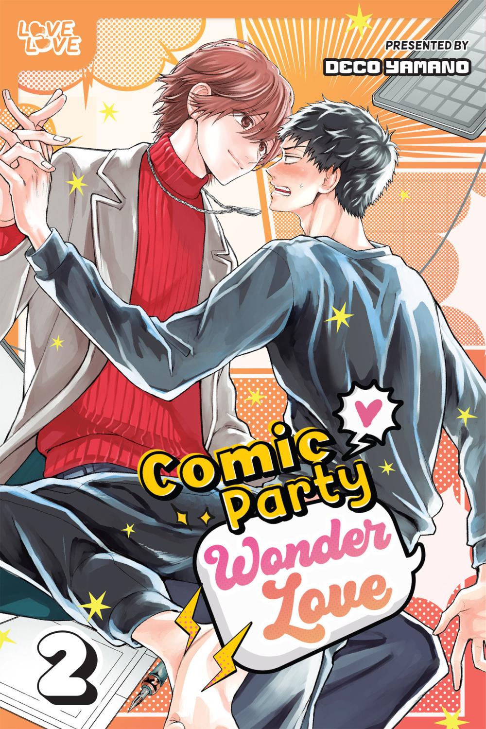 COMIC PARTY WONDER LOVE VOLUME 2