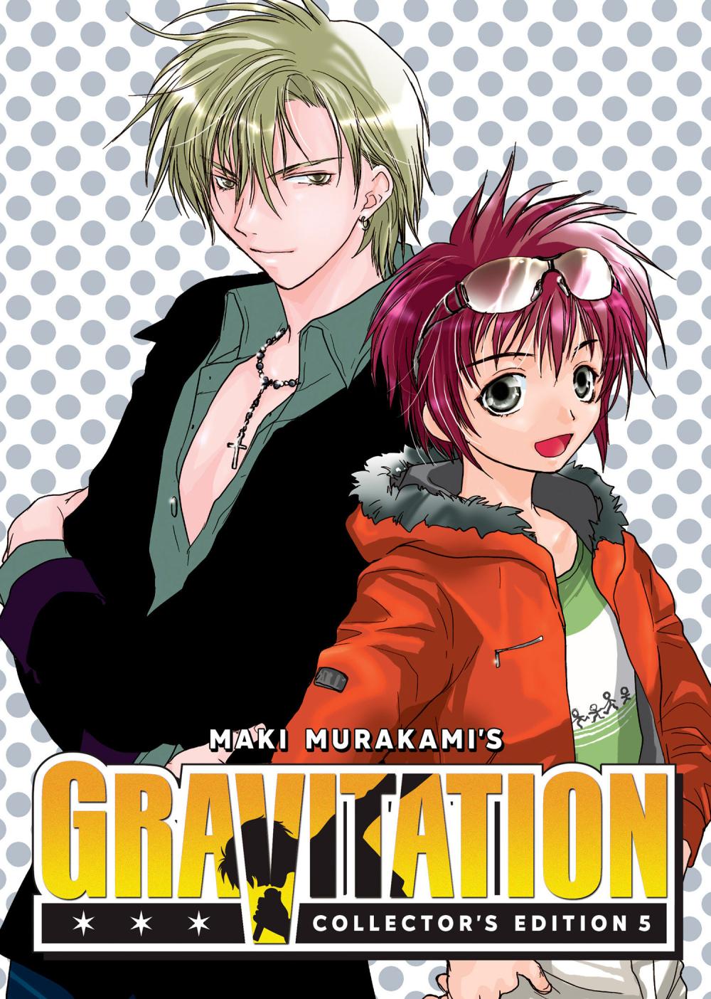 GRAVITATION COLLECTORS EDITION TP VOL 05