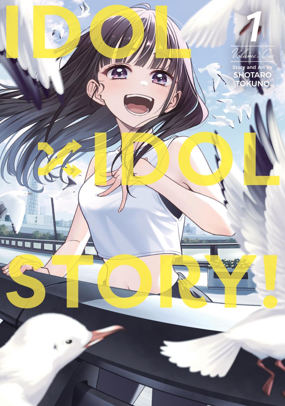 IDOL X IDOL STORY VOL 1 TP