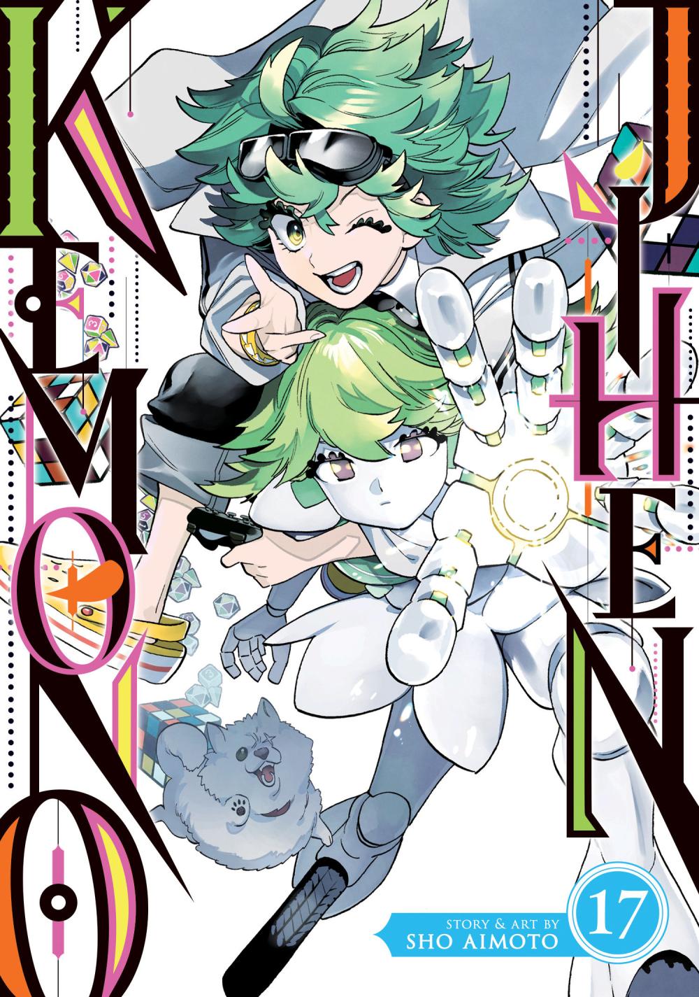 KEMONO JIHEN TP VOL 17