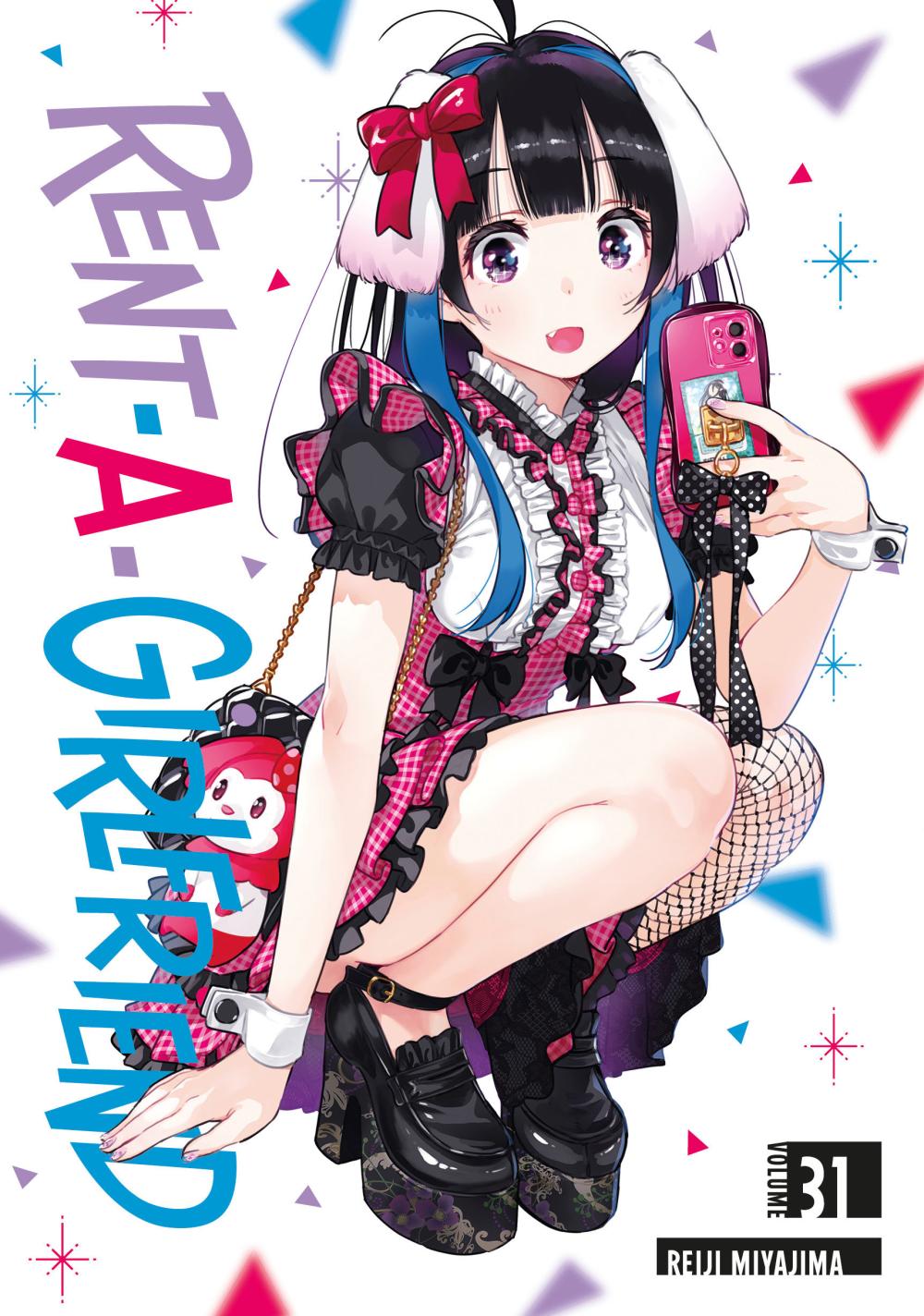 RENT-A-GIRLFRIEND 31