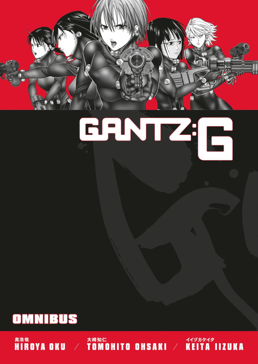 GANTZ G OMNIBUS