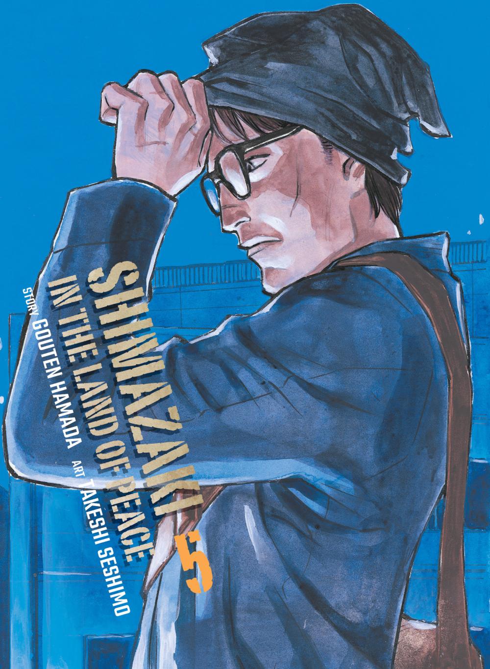 SHIMAZAKI IN THE LAND OF PEACE TP VOL 05