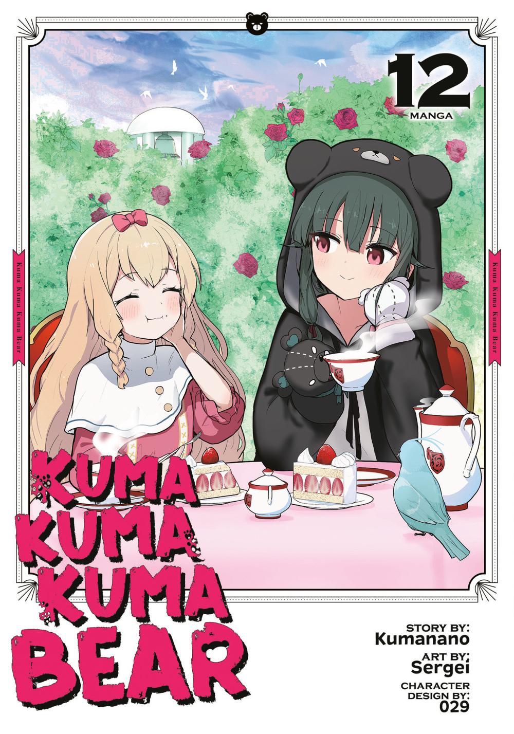 KUMKUMKUMBEAR MANGA TP VOL 12