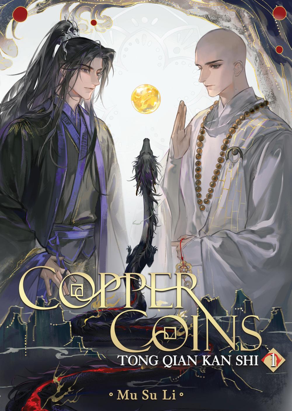COPPER COINS TONG QIAN KAN SHI NOVEL TP VOL 01