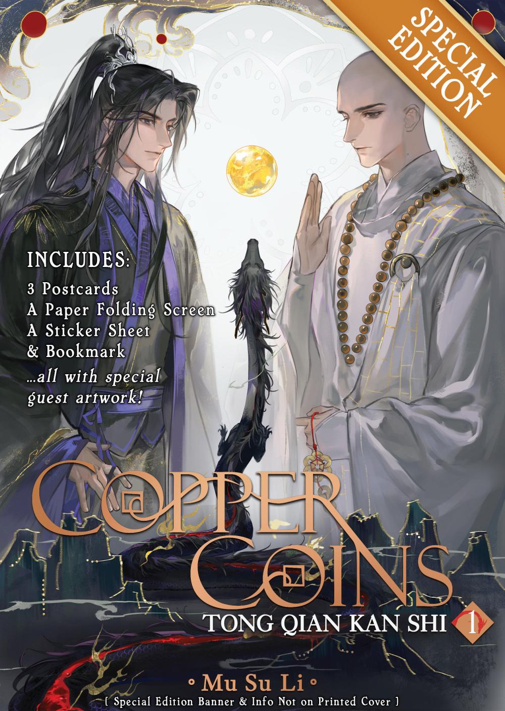 COPPER COINS TONG QIAN KAN SHI NOVEL TP VOL 01