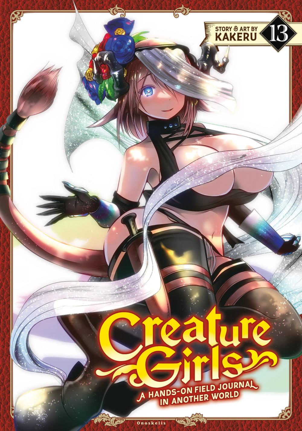 CREATURE GIRLS HANDS-ON FIELD JOURNAL IN ANOTHER WORLD TP VOL 13