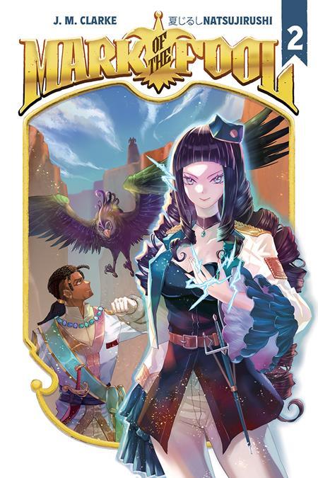 MARK OF THE FOOL LIGHT NOVEL VOL 02