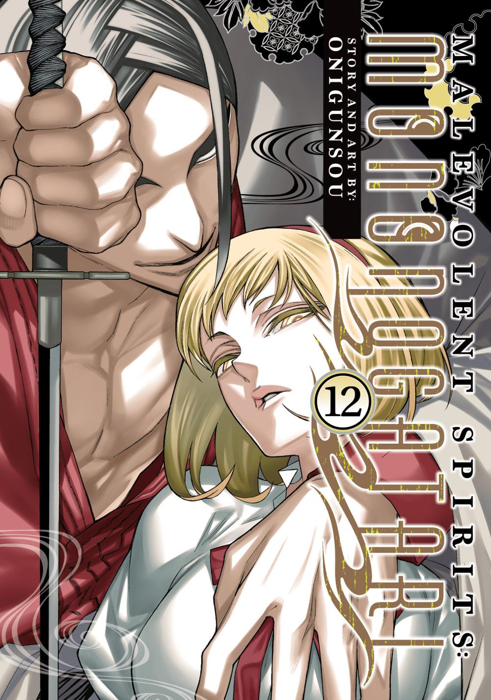 MALEVOLENT SPIRITS MONONOGATARI TP VOL 12