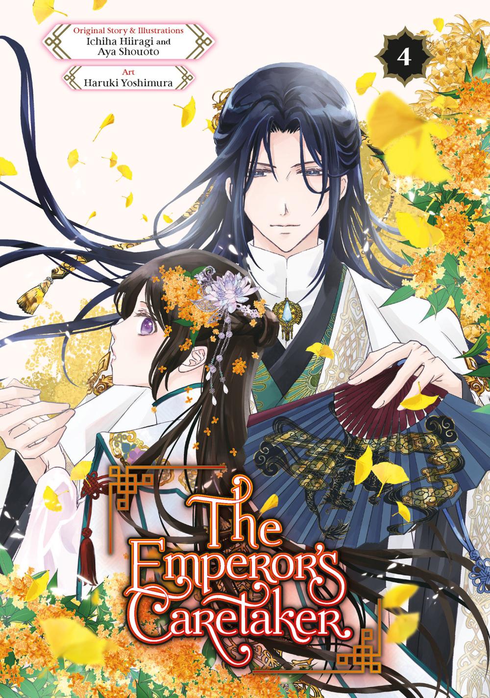 EMPERORS CARETAKER TP VOL 04