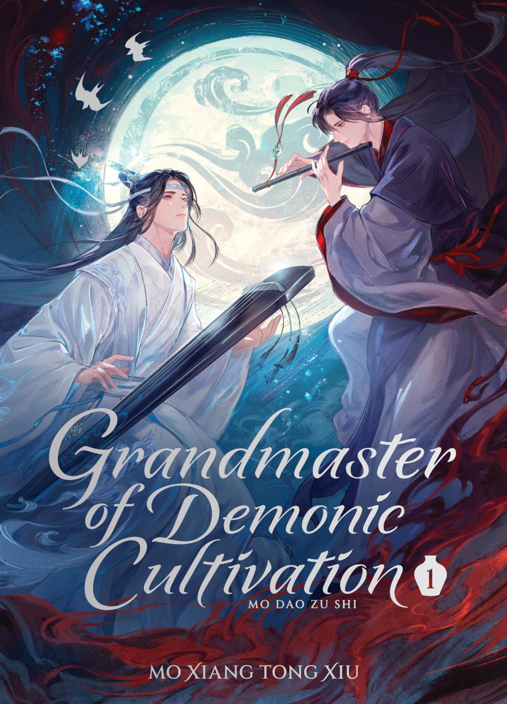 GRANDMASTER OF DEMONIC CULTIVATION MO DAO ZU SHI NOVEL HC VOL 01