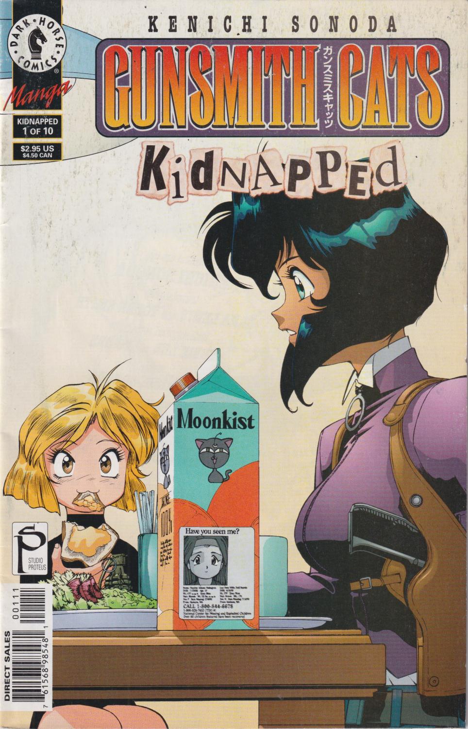 GUNSMITH CATS KIDNAPPED #1-10 DARK HORSE 1999 COMPLETE SET