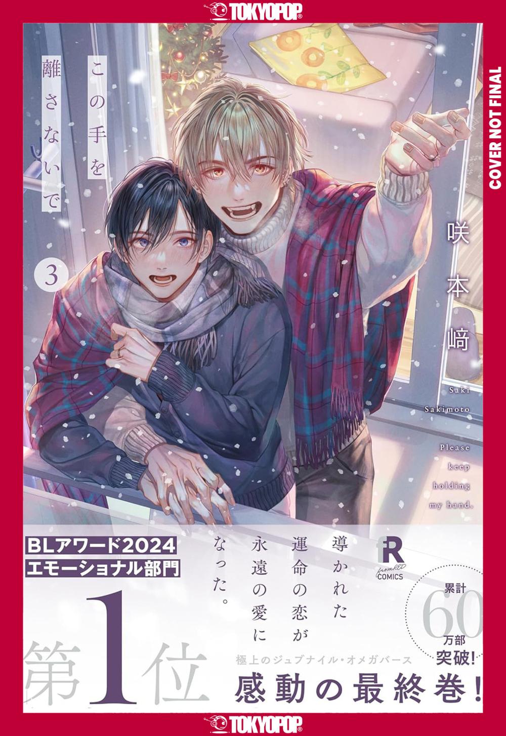NEVER LET GO VOLUME 3 TP