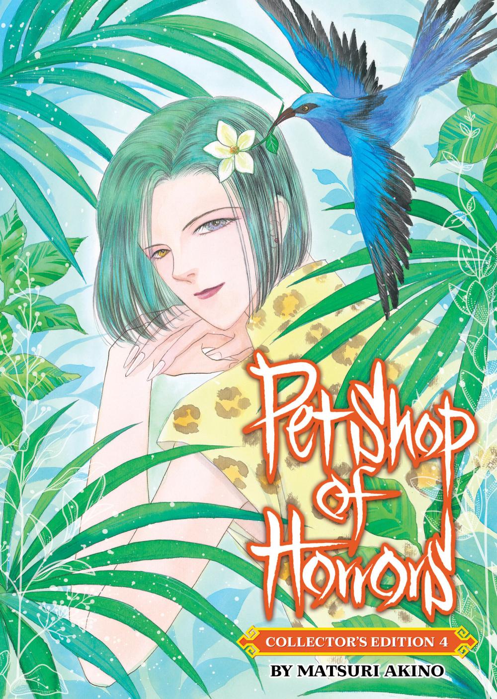 PET SHOP OF HORRORS COLLECTORS EDITION TP VOL 04