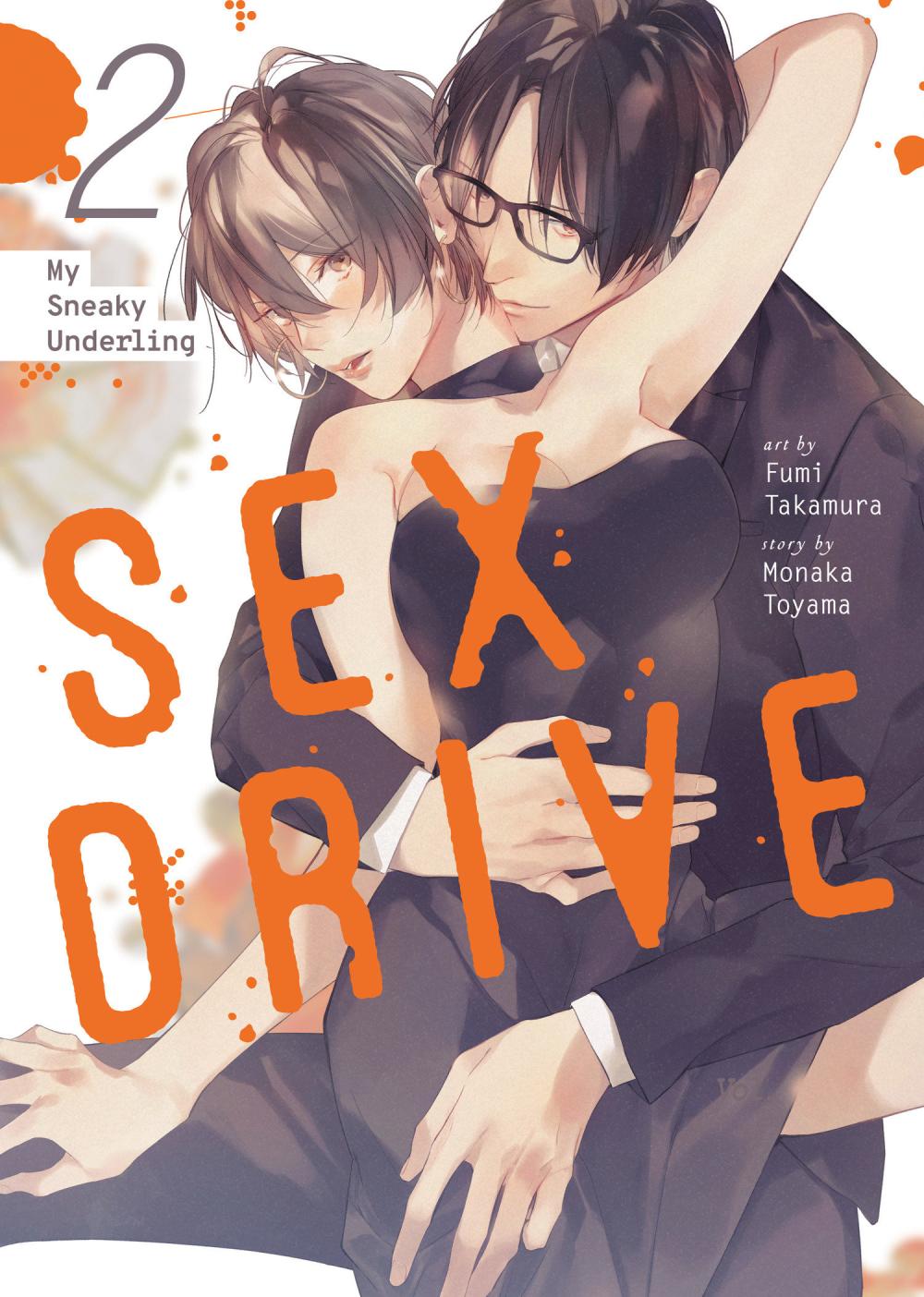 SEX DRIVE MANGA VOL 1 - MY LISTLESS INSTRUCTOR TP VOL 02