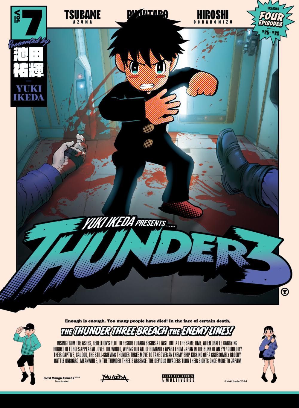 THUNDER 3 TP VOL 07