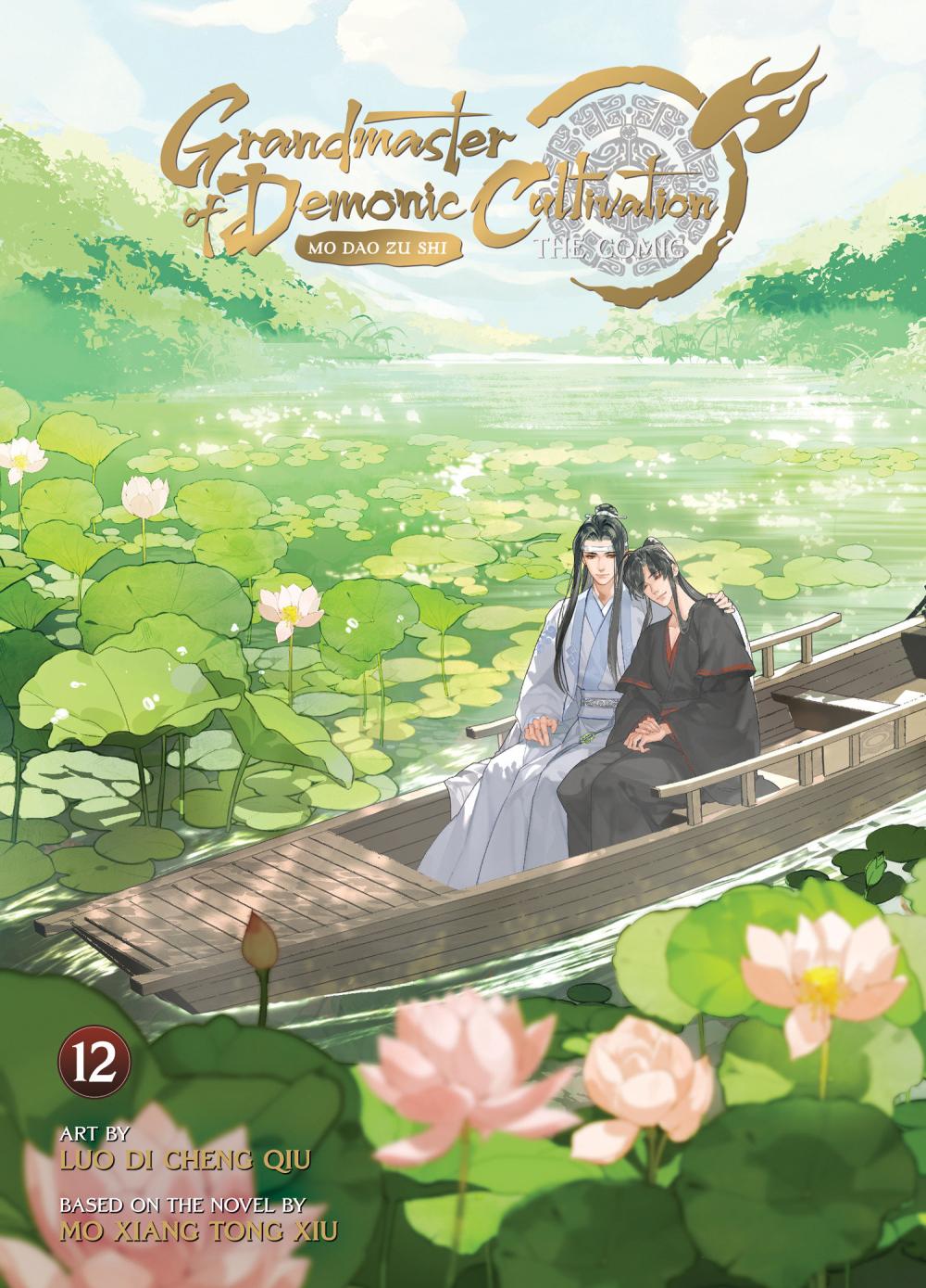 GRANDMASTER OF DEMONIC CULTIVATION MO DAO ZU SHI THE COMIC MANHUA TP VOL 12