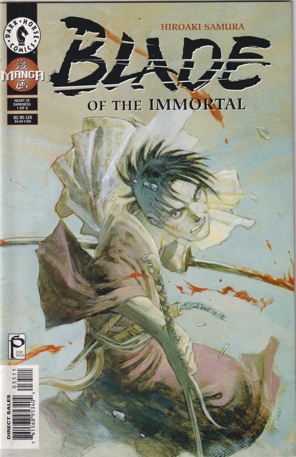 BLADE O/T IMMORTAL HEART OF DARKNESS #1-8 DH 2000 COMPLETE SET