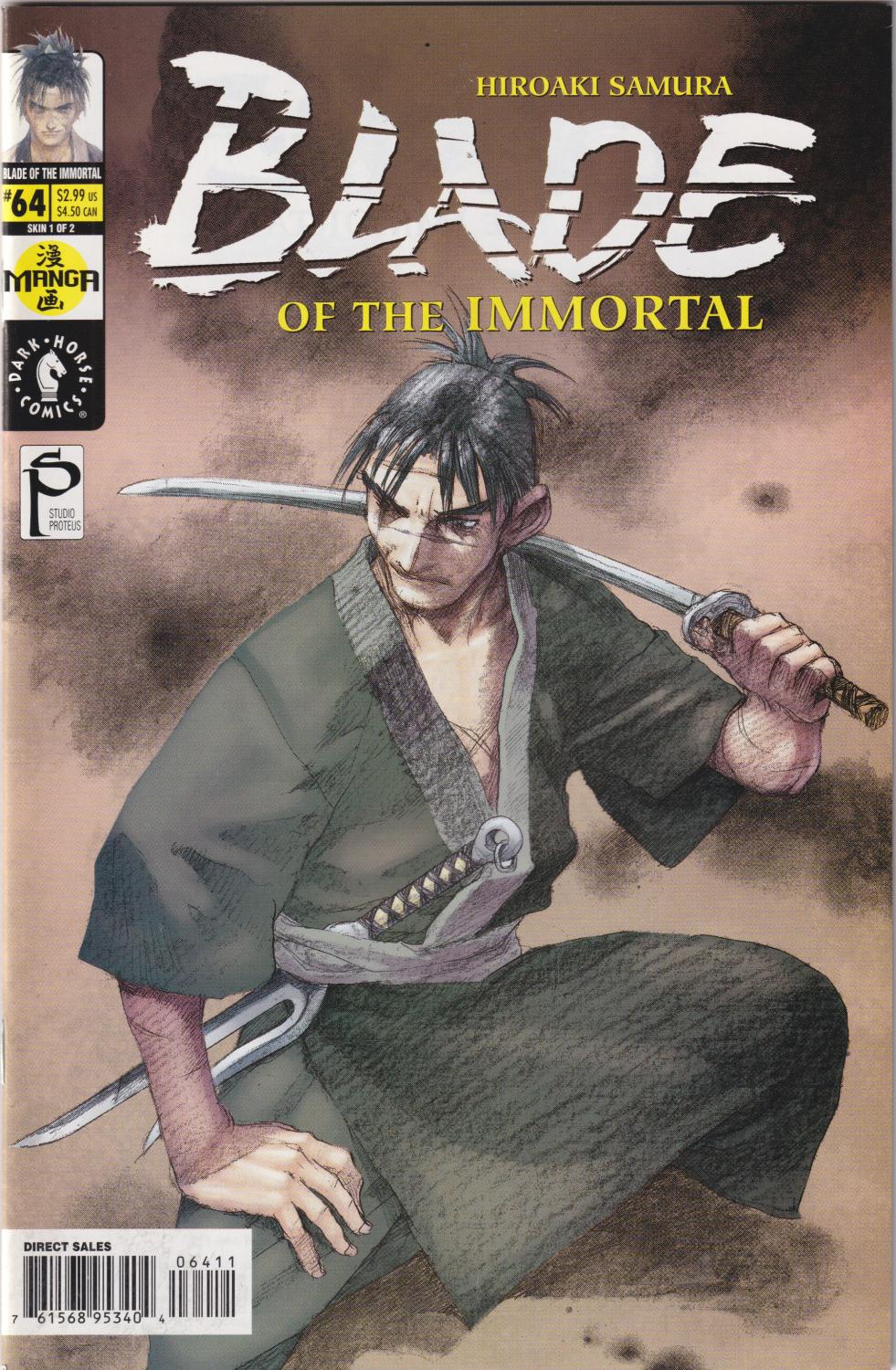 BLADE O/T IMMORTAL SKIN #1-2 DH 2002 COMPLETE SET