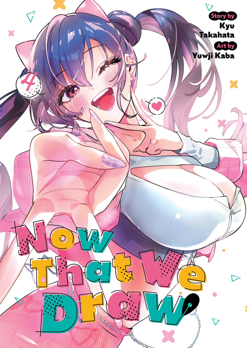 NOW THAT WE DRAW TP VOL 04
