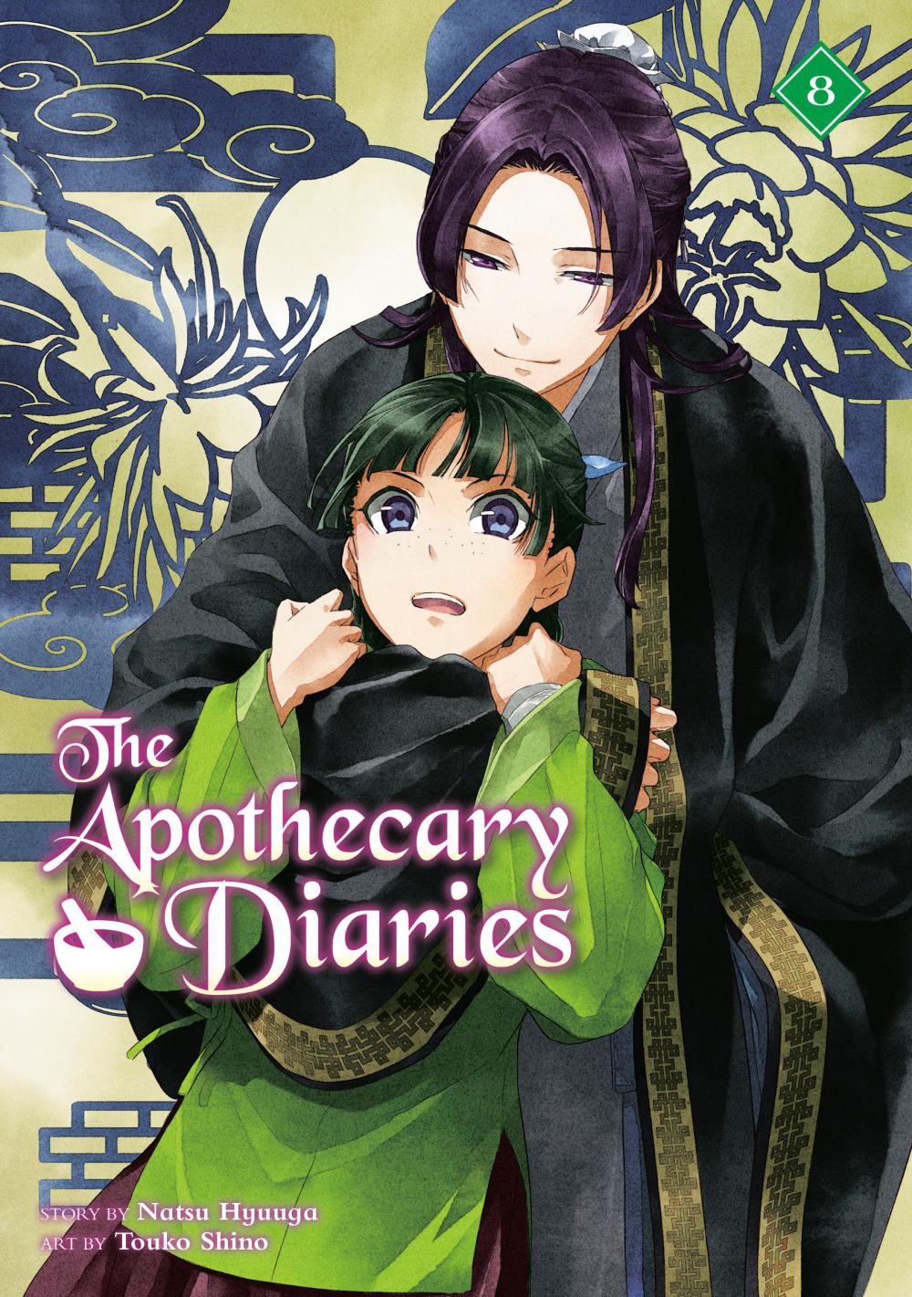 APOTHECARY DIARIES LIGHT NOVEL TP VOL 08
