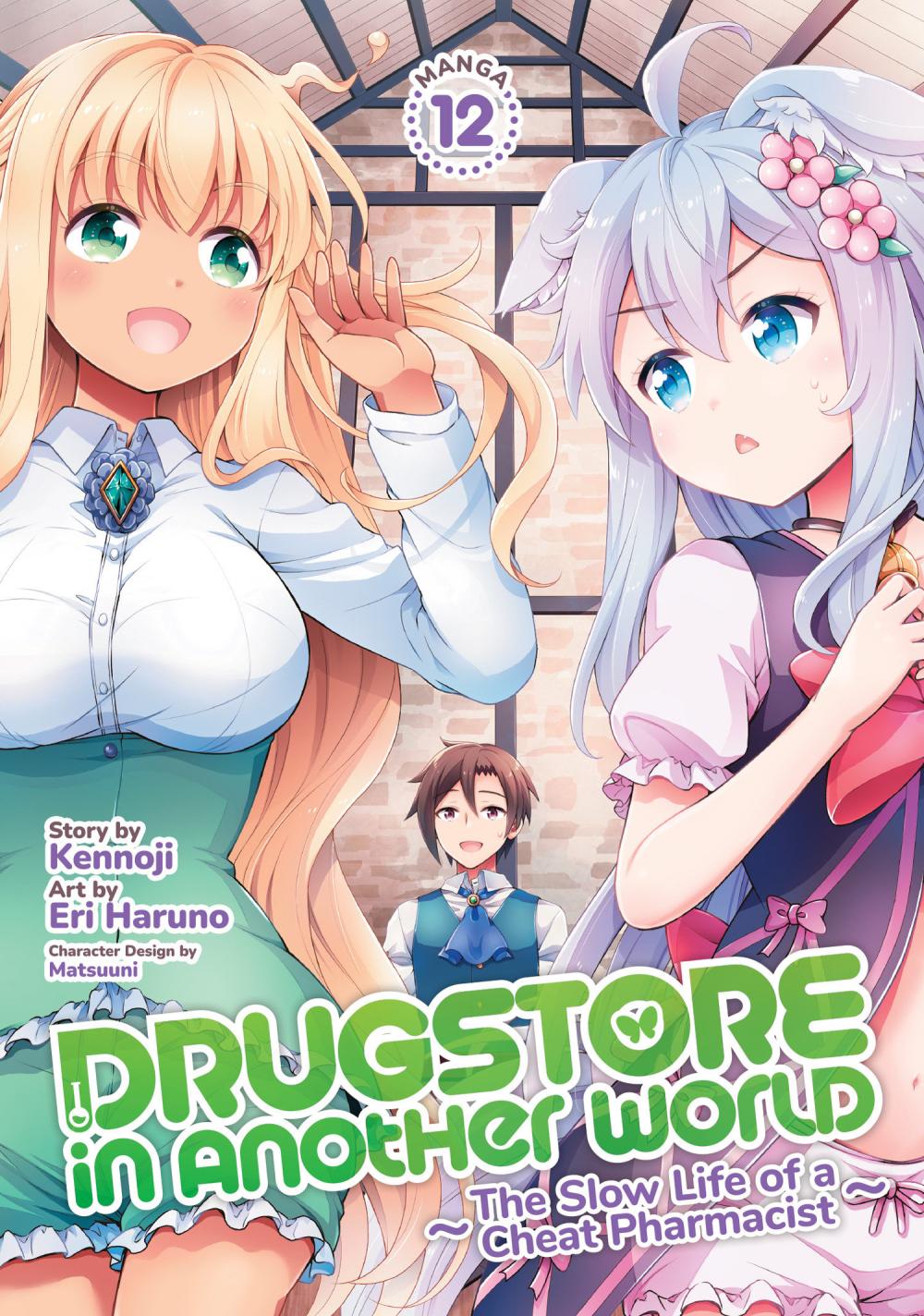 DRUGSTORE IN ANOTHER WORLD THE SLOW LIFE OF A CHEAT PHARMACIST MANGA TP VOL 12