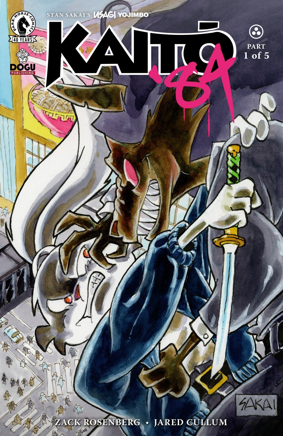 USAGI YOJIMBO KAITO 84 #1 CVR B STAN SAKAI