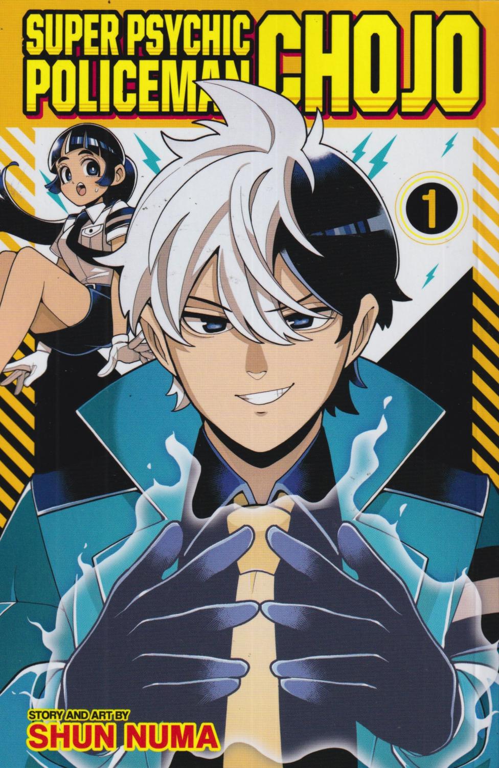 SUPER PSYCHIC POLICEMAN CHOJO GN VOL 01