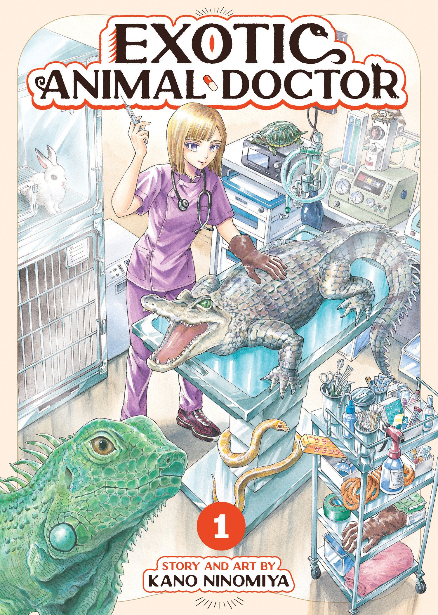 EXOTIC ANIMAL DOCTOR VOL 1 TP