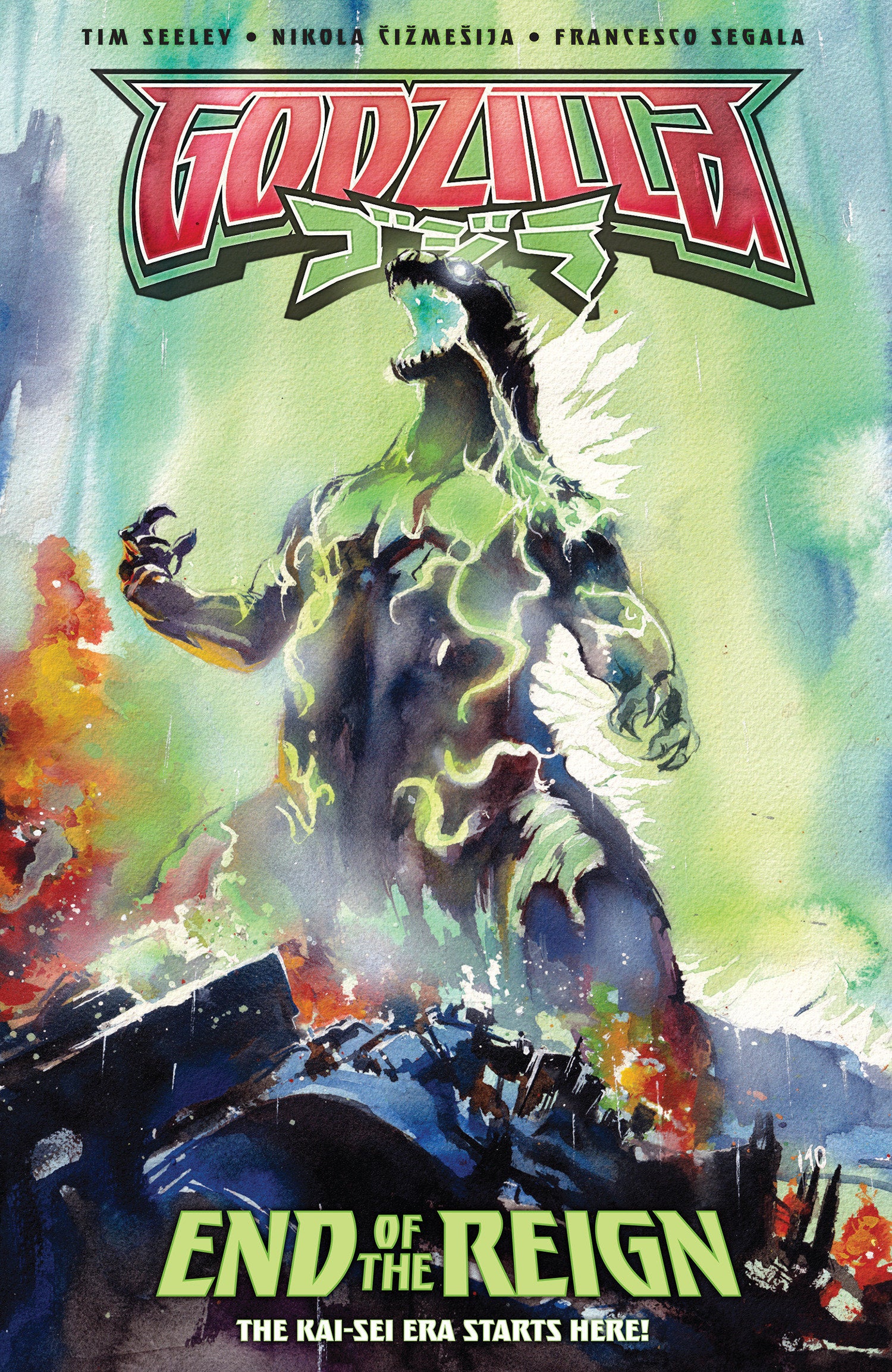 GODZILLA KAI-SEI ERA END OF THE REIGN TP