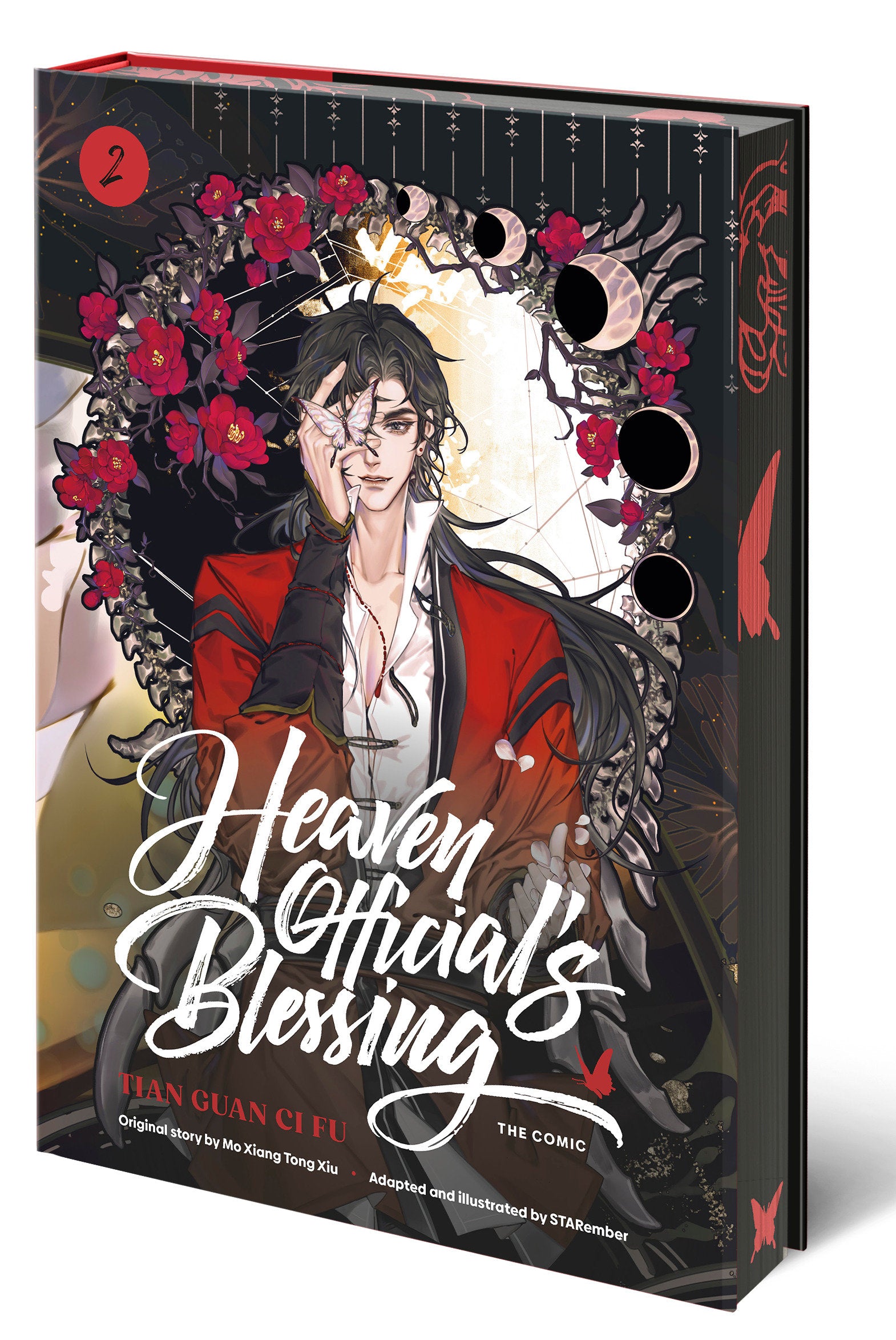 HEAVEN OFFICIALS BLESSING MANHUA HC VOL 02