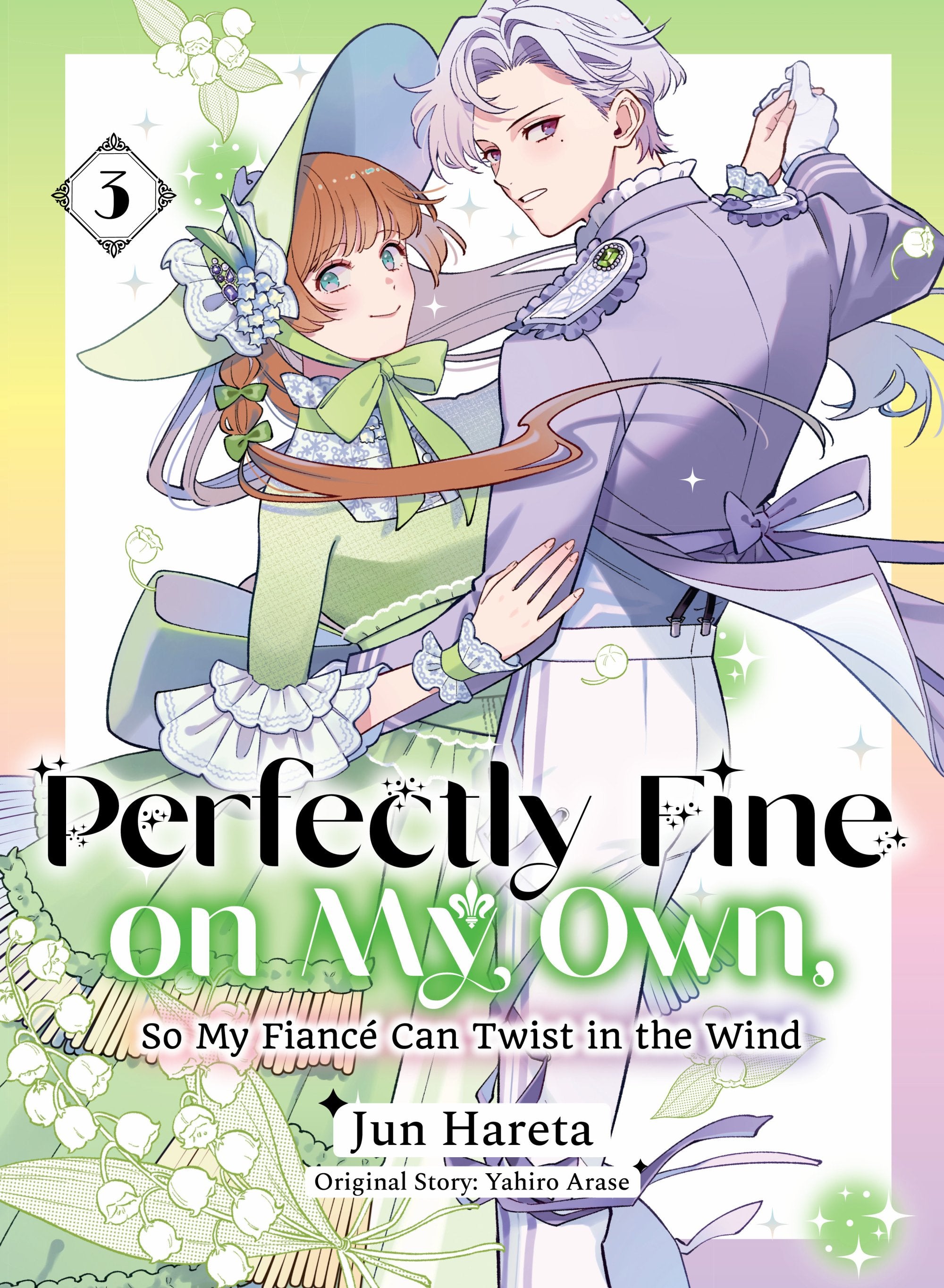 PERFECTLY FINE ON MY OWN SO MY FIANC CAN TWIST IN THE WIND TP VOL 03