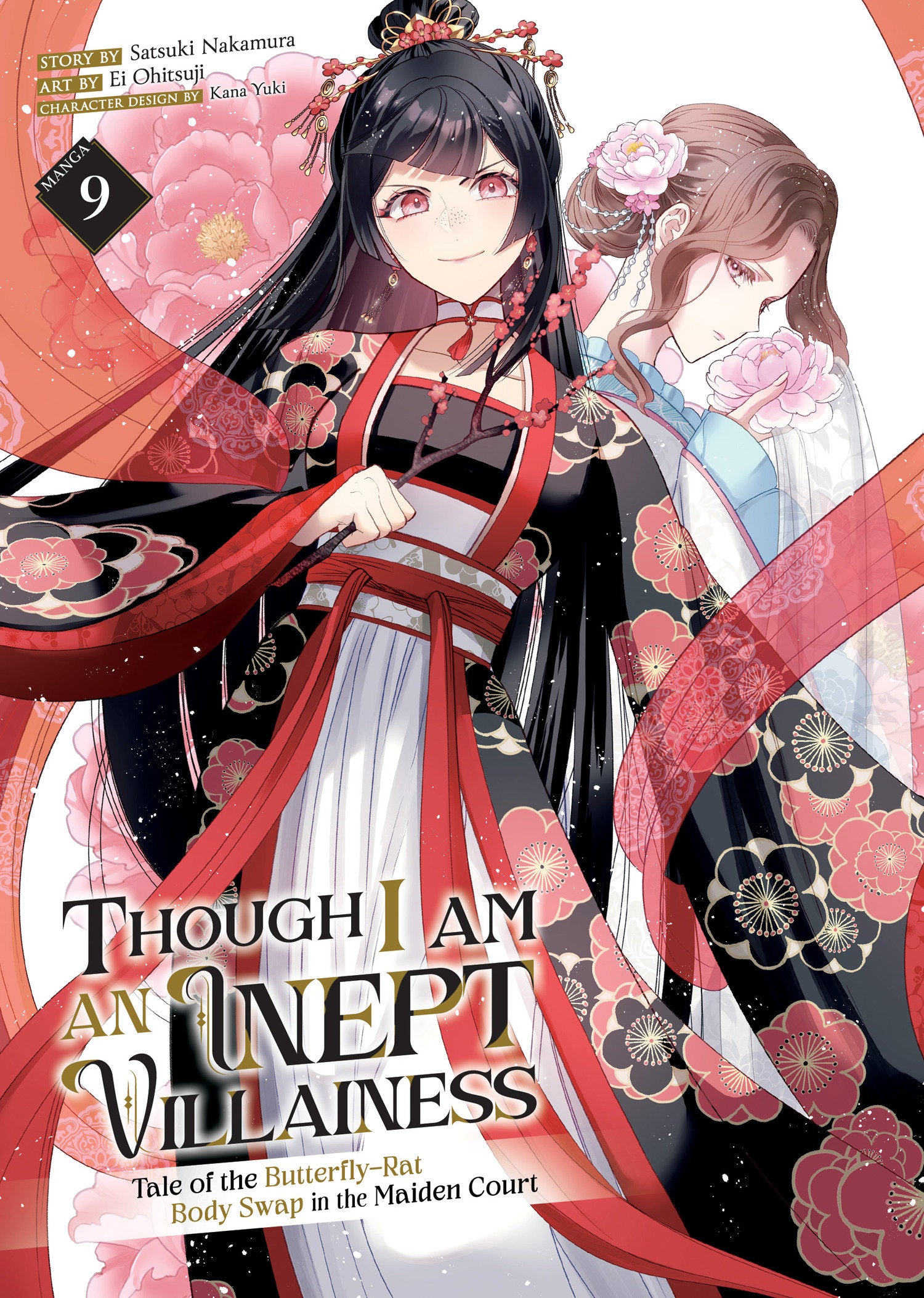THOUGH I AM AN INEPT VILLAINESS TALE OF THE BUTTERFLY-RAT BODY SWAP IN THE MAIDEN COURT MANGA TP VOL 09