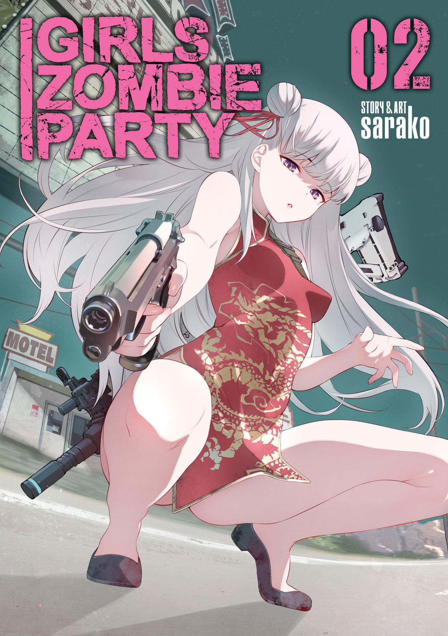 GIRLS ZOMBIE PARTY TP VOL 02