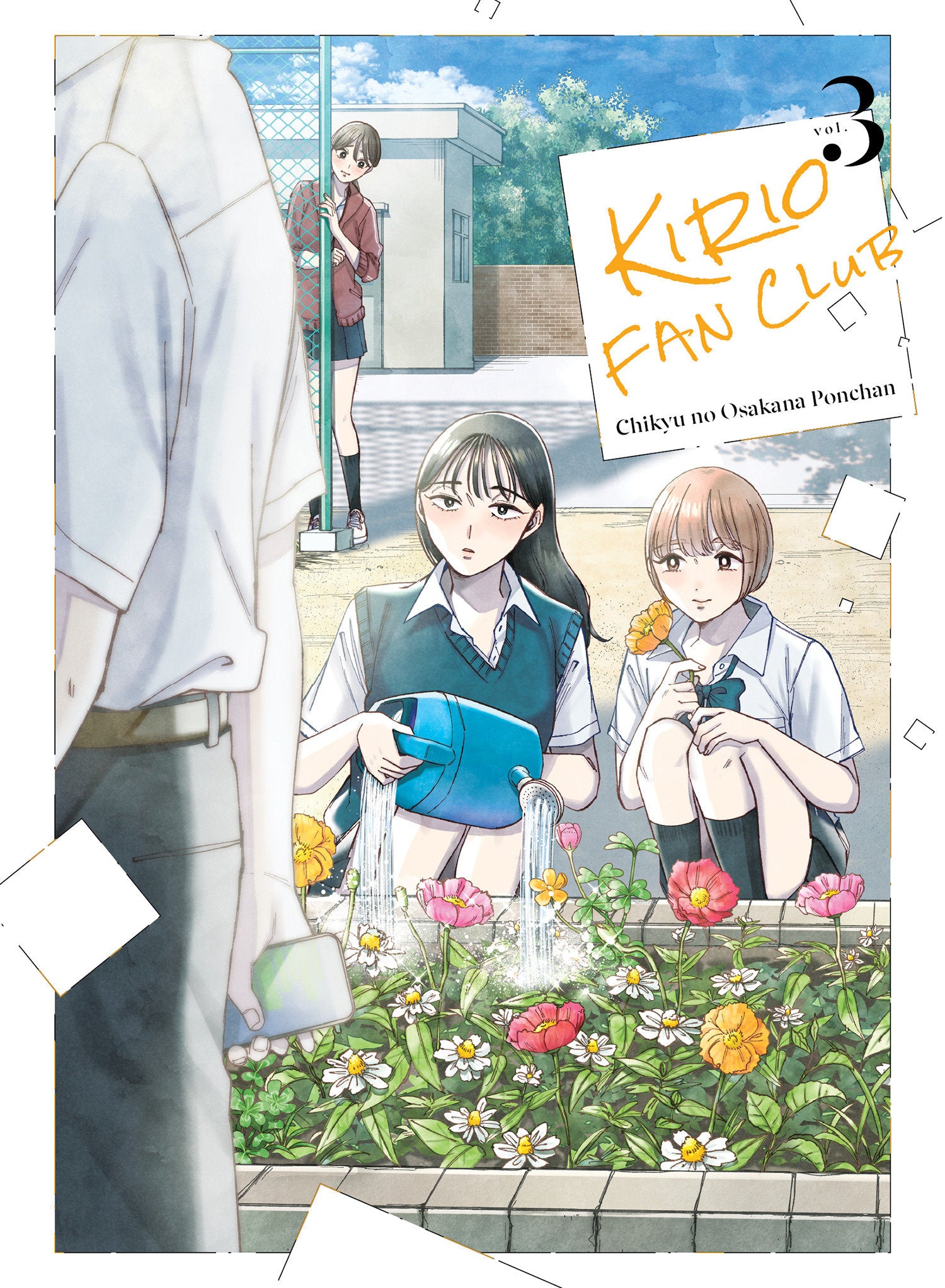 KIRIO FAN CLUB TP VOL 03