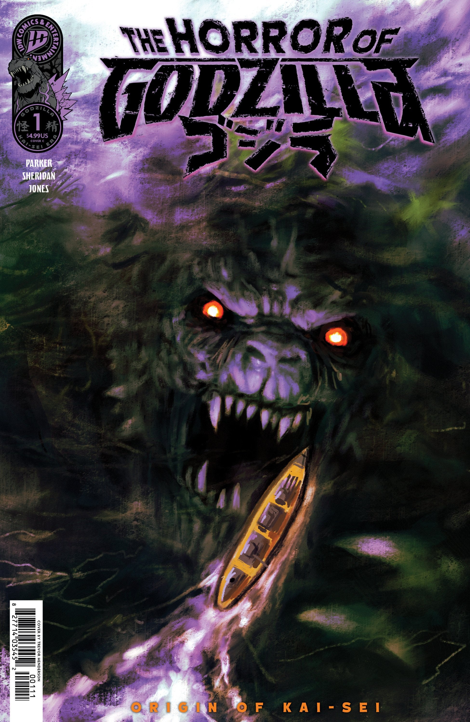 THE HORROR OF GODZILLA KAI-SEI ERA #1 VAR C HENDERSON CVR C