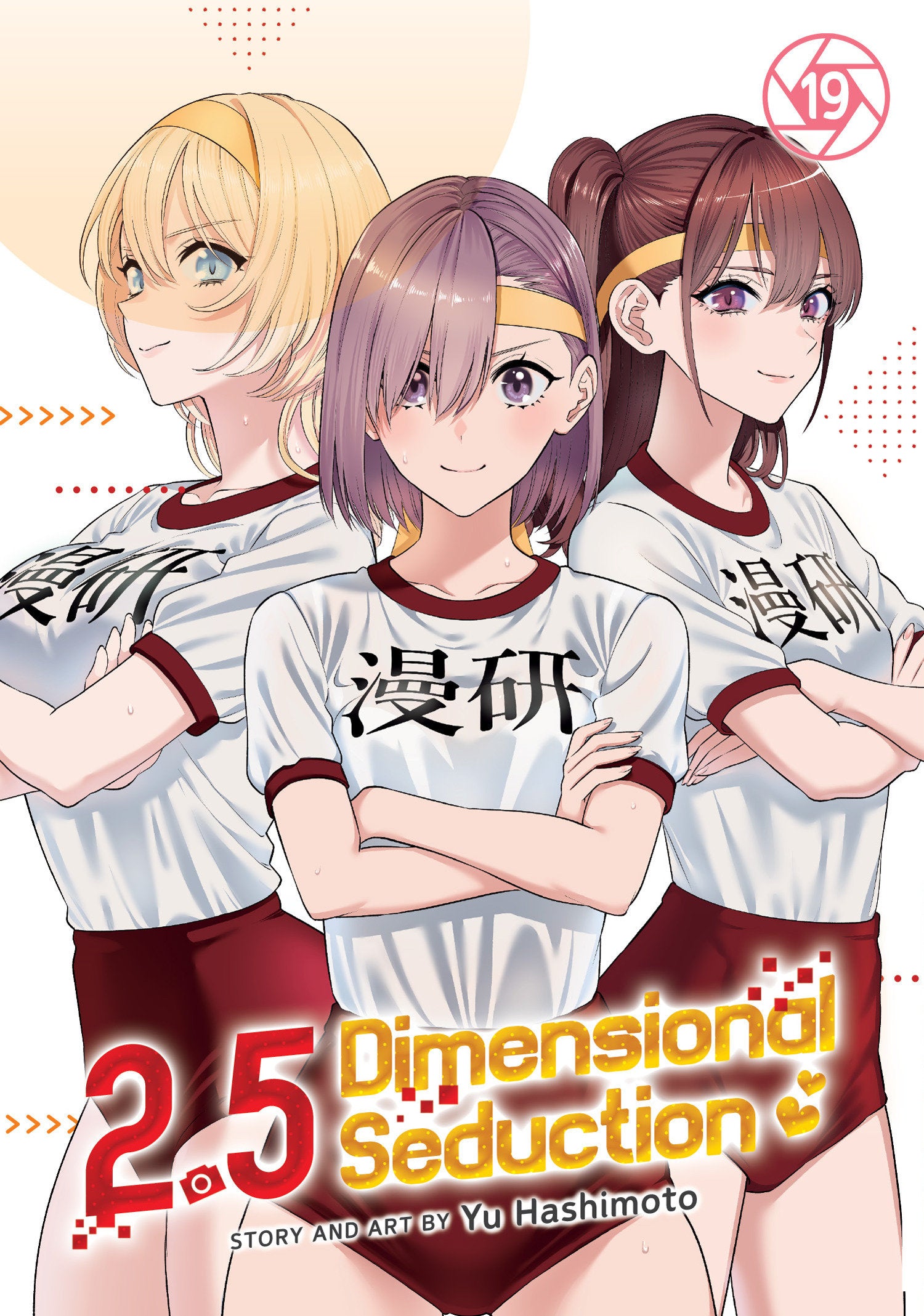 25 DIMENSIONAL SEDUCTION TP VOL 19