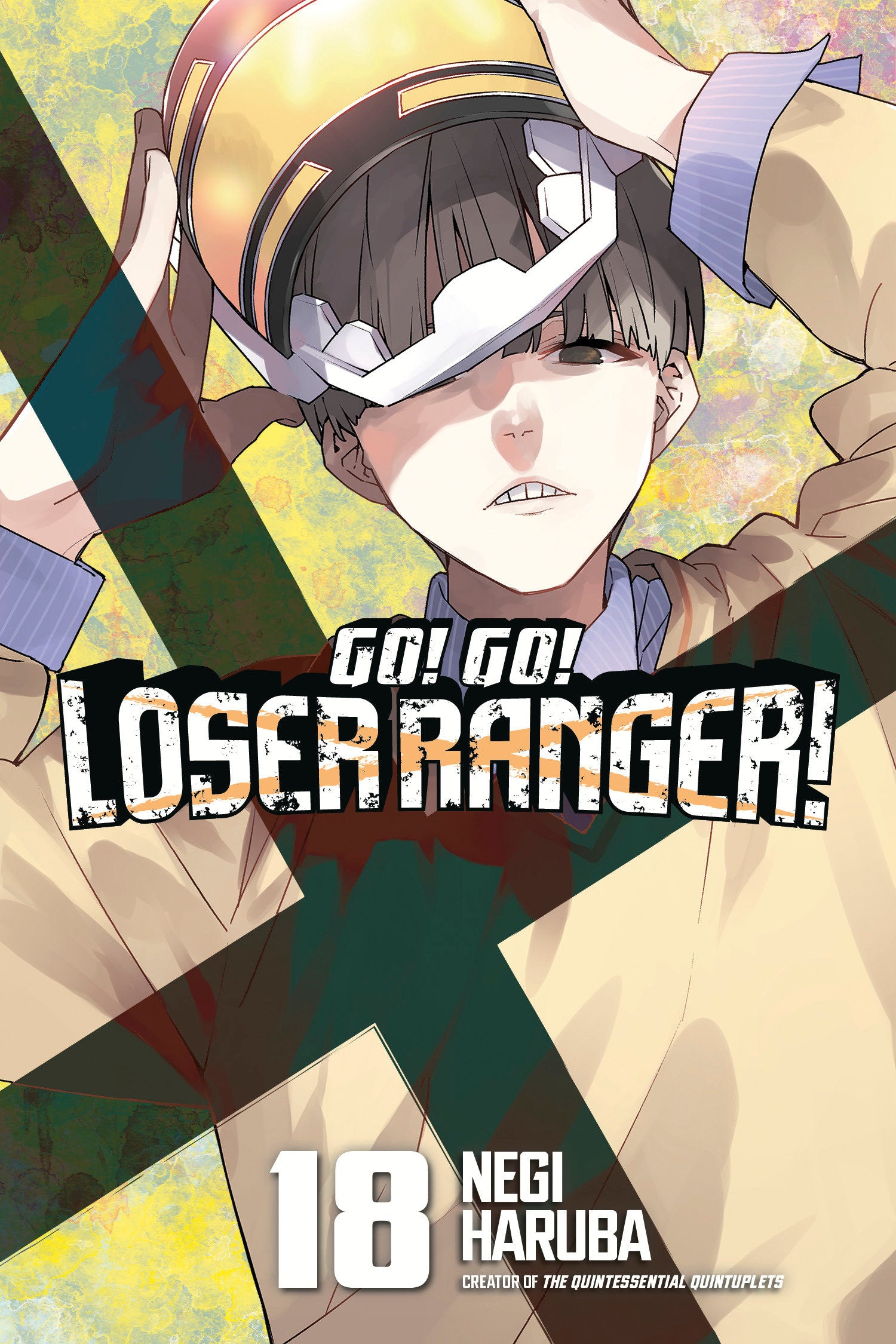 GO GO LOSER RANGER TP VOL 18