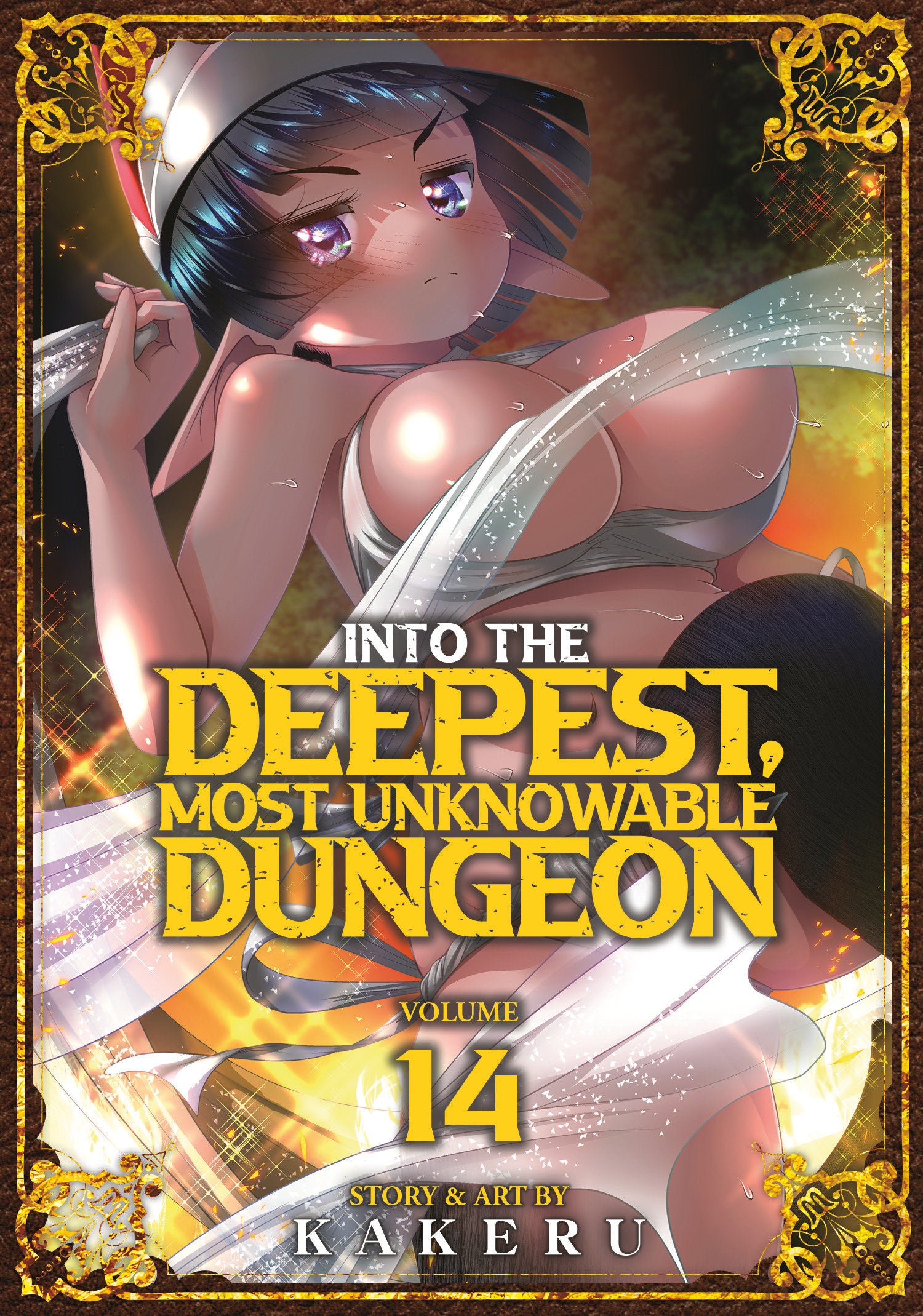 INTO THE DEEPEST MOST UNKNOWABLE DUNGEON TP VOL 14